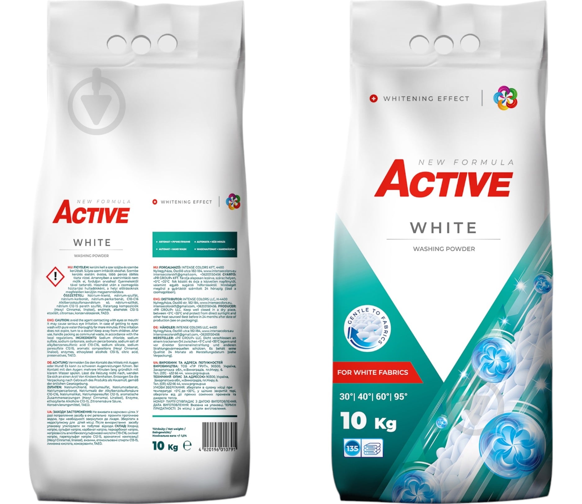 Порошок для машинной и ручной стирки ACTIVE chemistry White 10 кг - фото 1