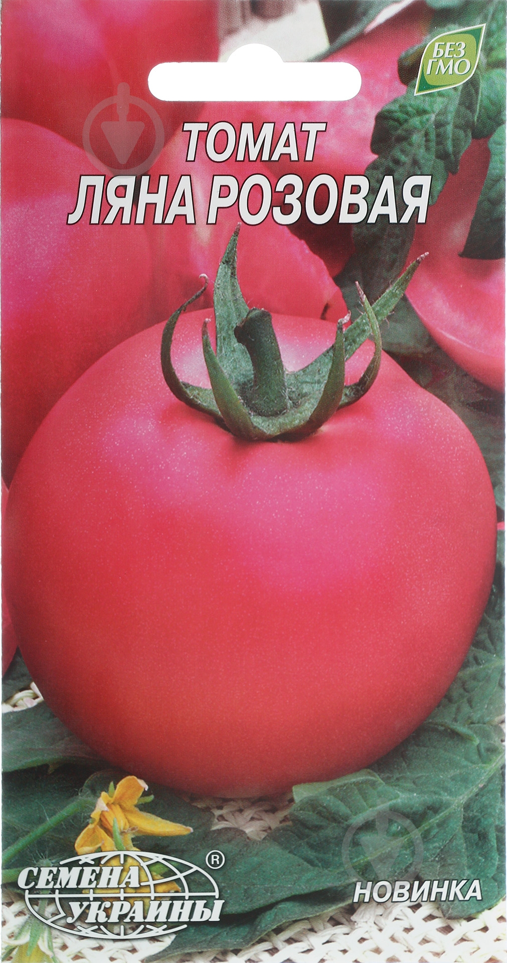 Насіння Насіння України томат Ляна рожева 0,1 г (4820069497971) - фото 1 Насіння Насіння України томат Ляна рожева 0,1 г (4820069497971) - фото 1