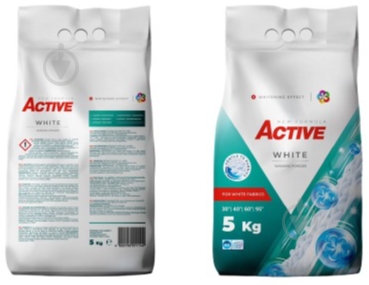 Порошок для машинной и ручной стирки ACTIVE chemistry White 5 кг - фото 1 Порошок для машинной и ручной стирки ACTIVE chemistry White 5 кг - фото 1