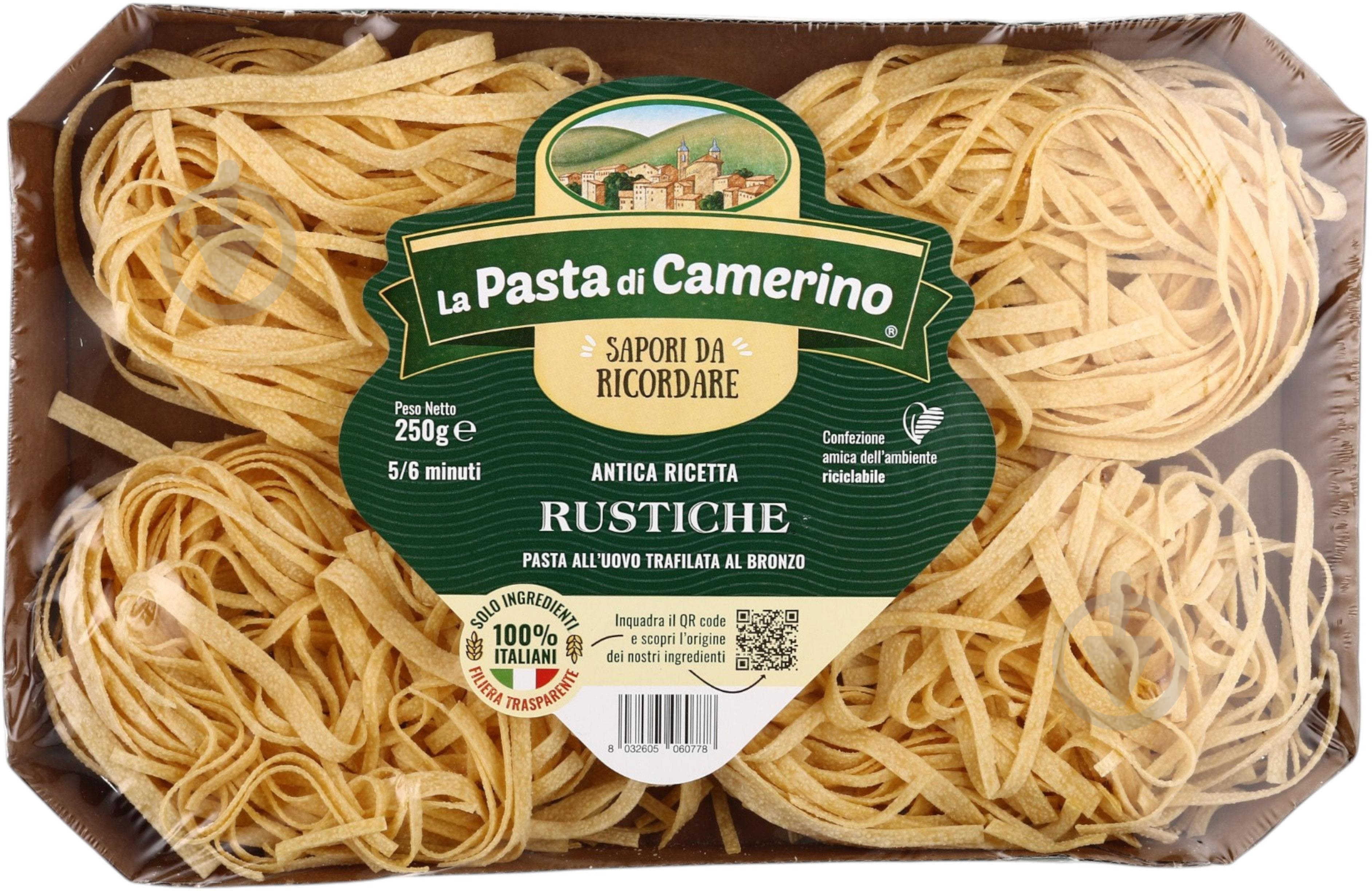 Паста La Pasta di Camerino Rustiche 250 г - фото 1