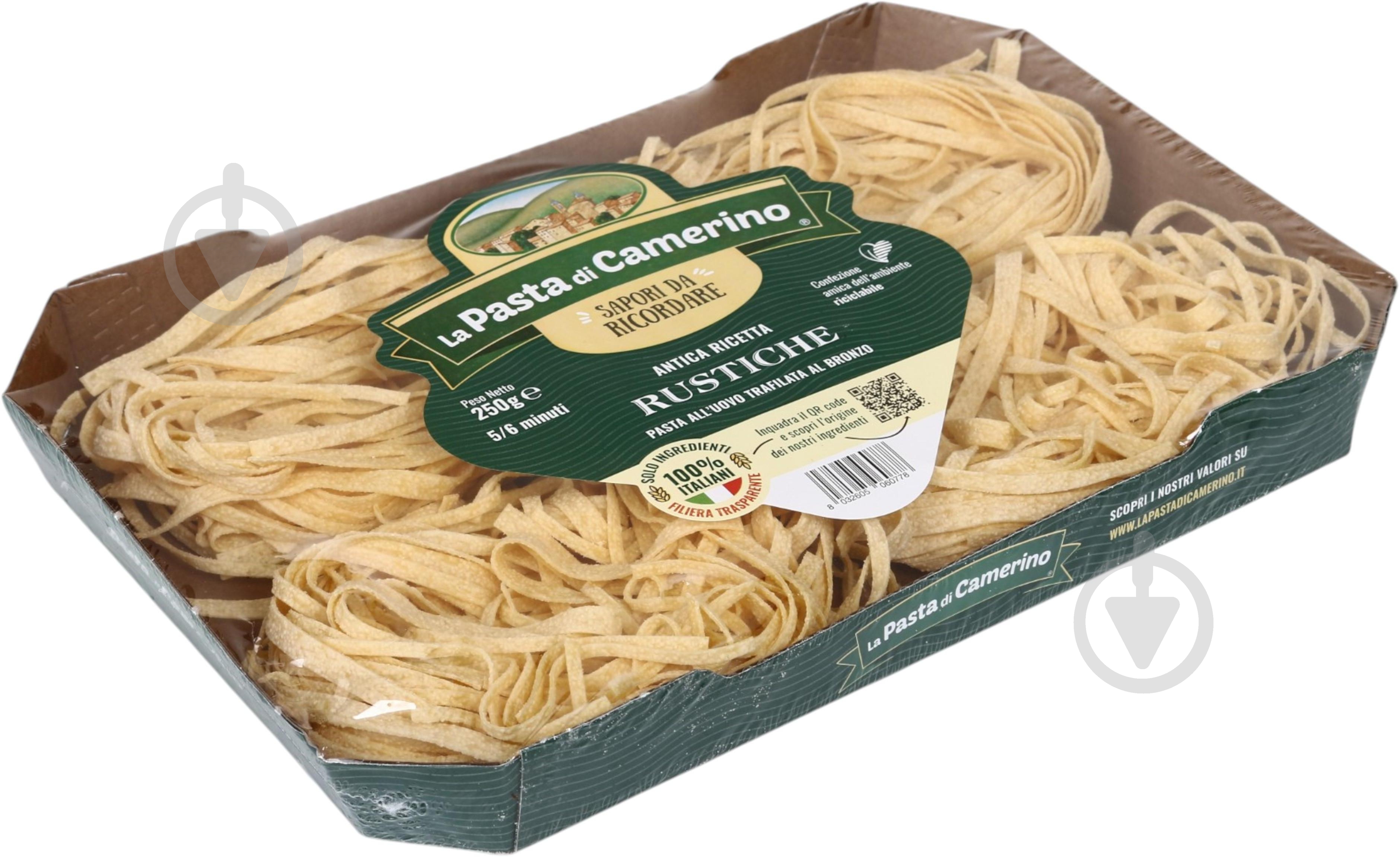 Паста La Pasta di Camerino Rustiche 250 г - фото 2