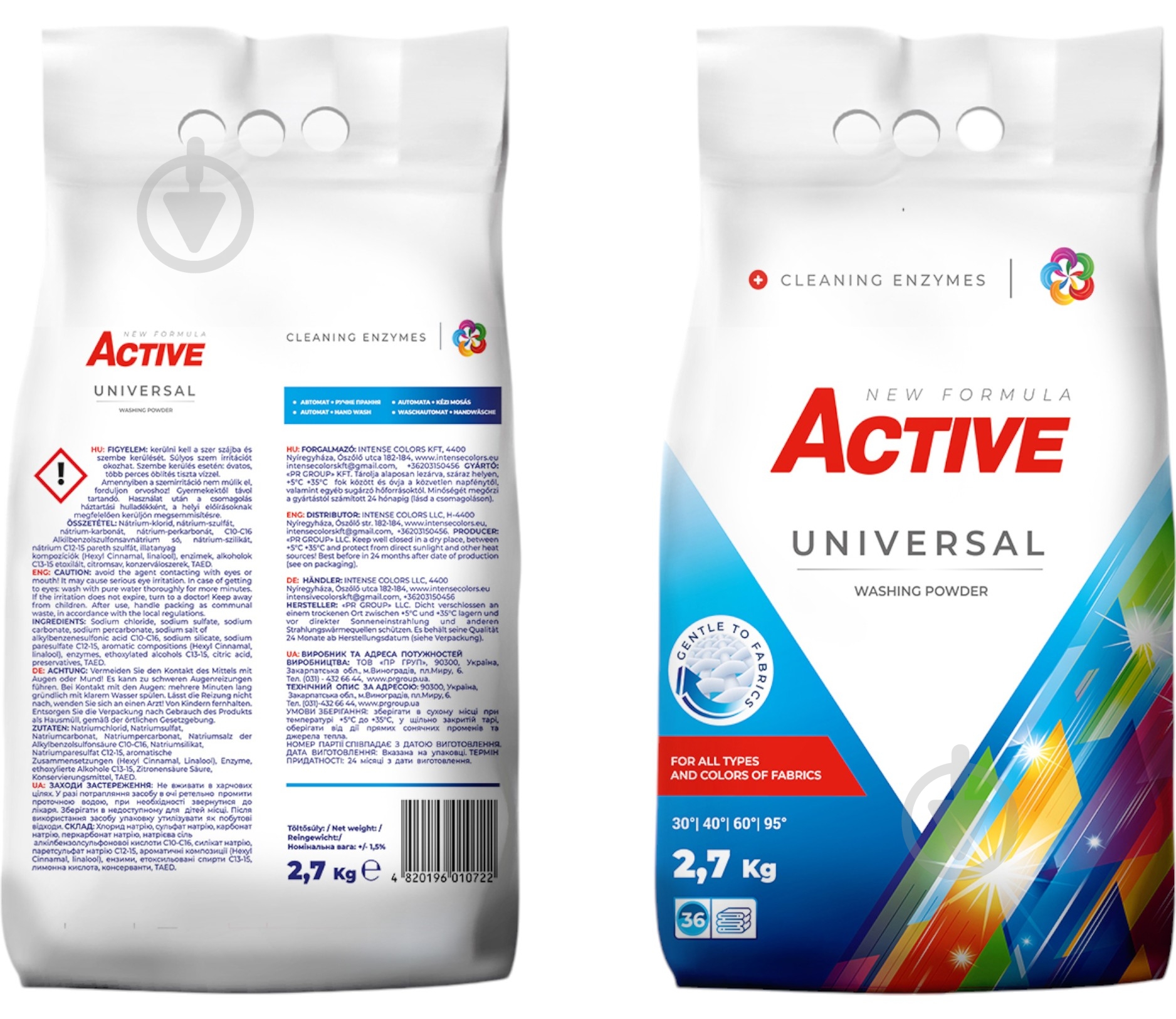 Порошок для машинного та ручного прання ACTIVE chemistry Universal 2,7 кг - фото 1