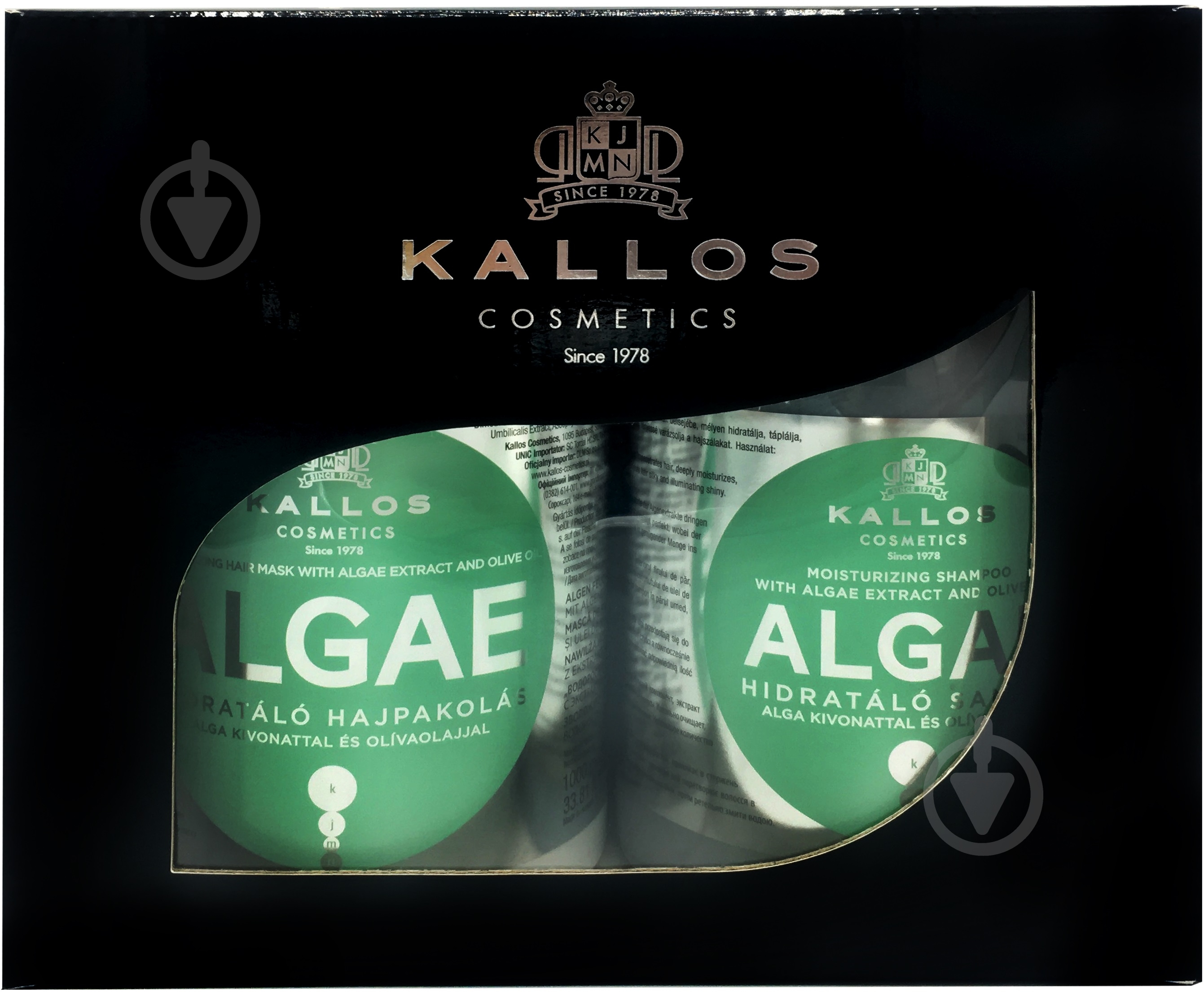 Для женщин Kallos ALGAE - фото 1