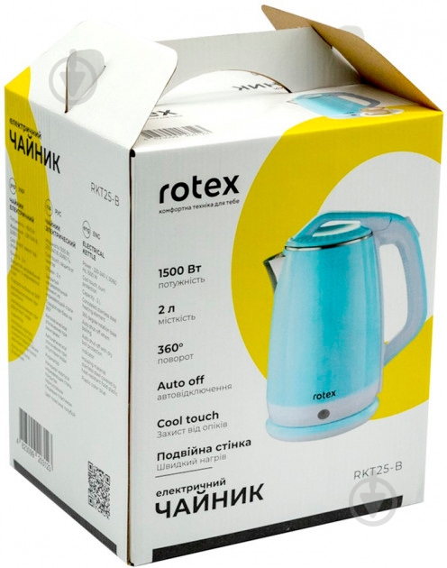 Электрочайник Rotex RKT25-B - фото 3 Электрочайник Rotex RKT25-B - фото 3