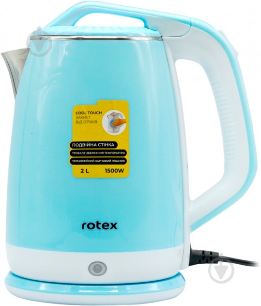 Электрочайник Rotex RKT25-B - фото 1 Электрочайник Rotex RKT25-B - фото 1