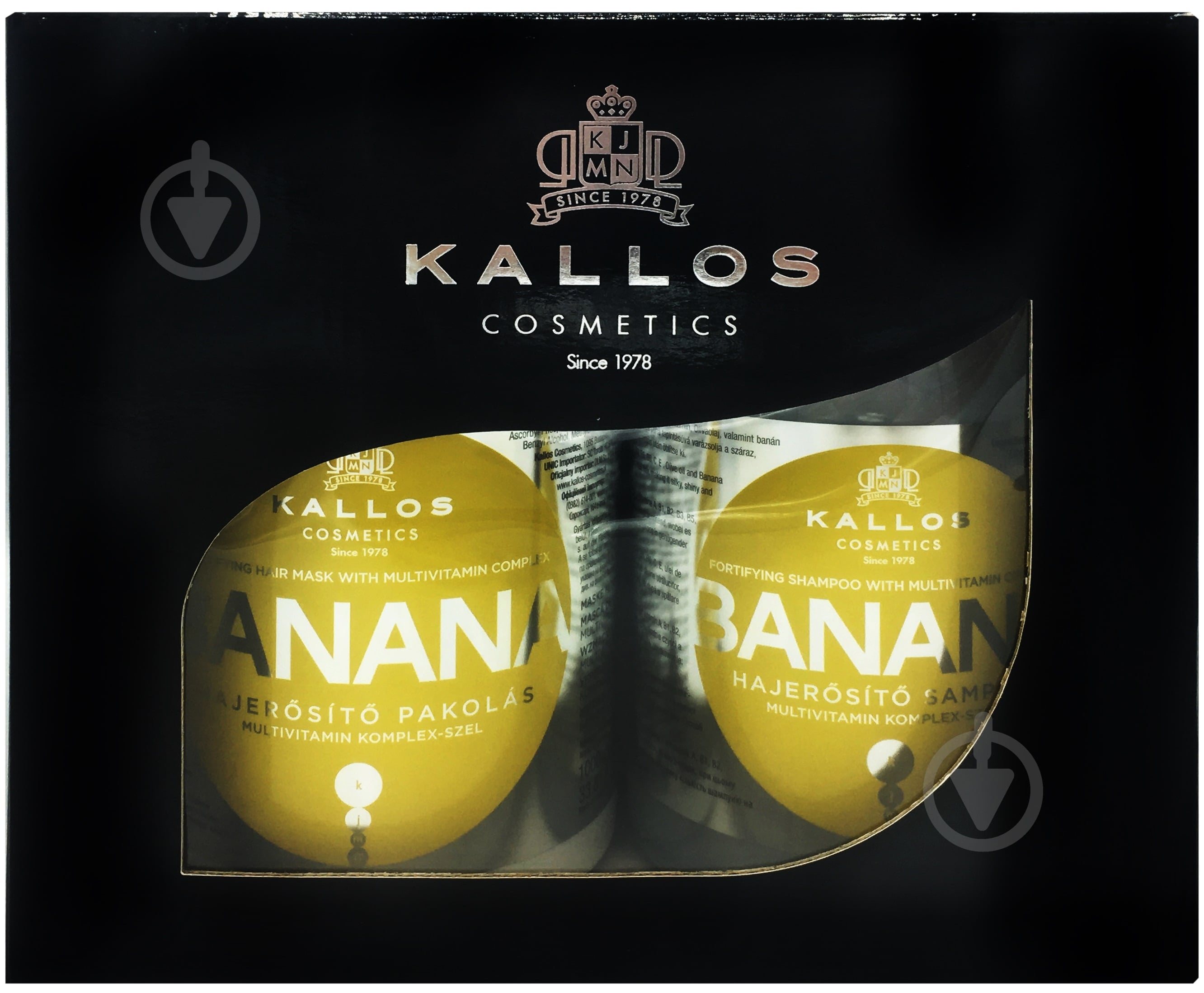 Для женщин Kallos BANANA - фото 1