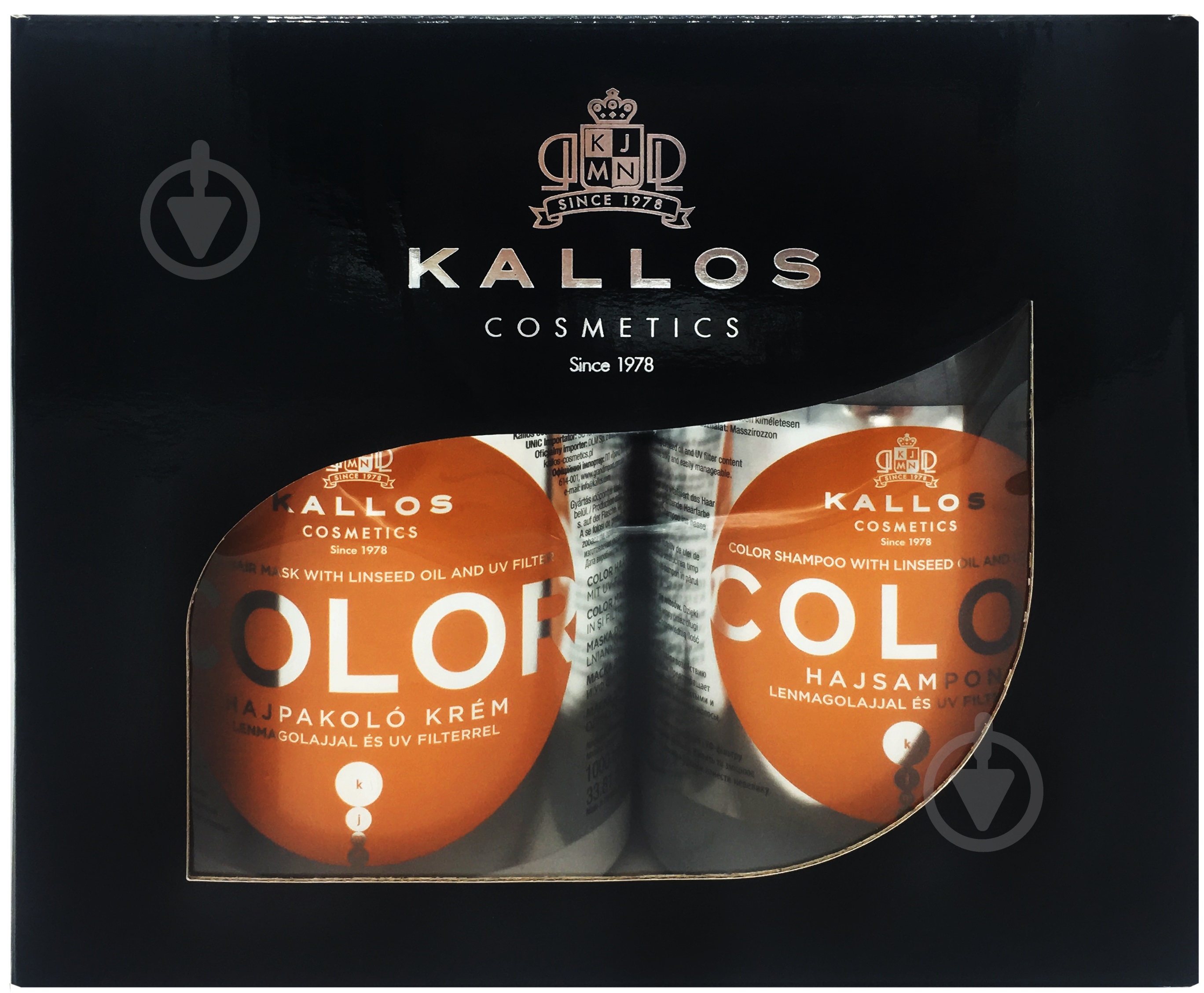 Подарочный набор для женщин для женщин Kallos COLOUR - фото 1