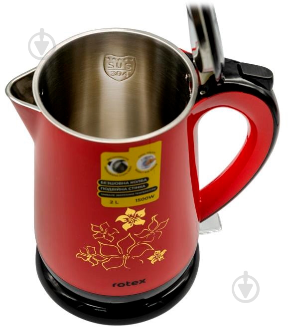 Электрочайник Rotex RKT26-R - фото 3