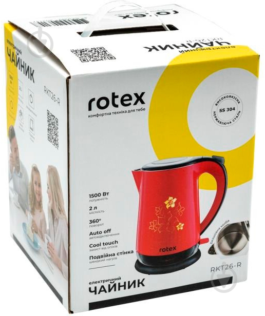 Электрочайник Rotex RKT26-R - фото 5