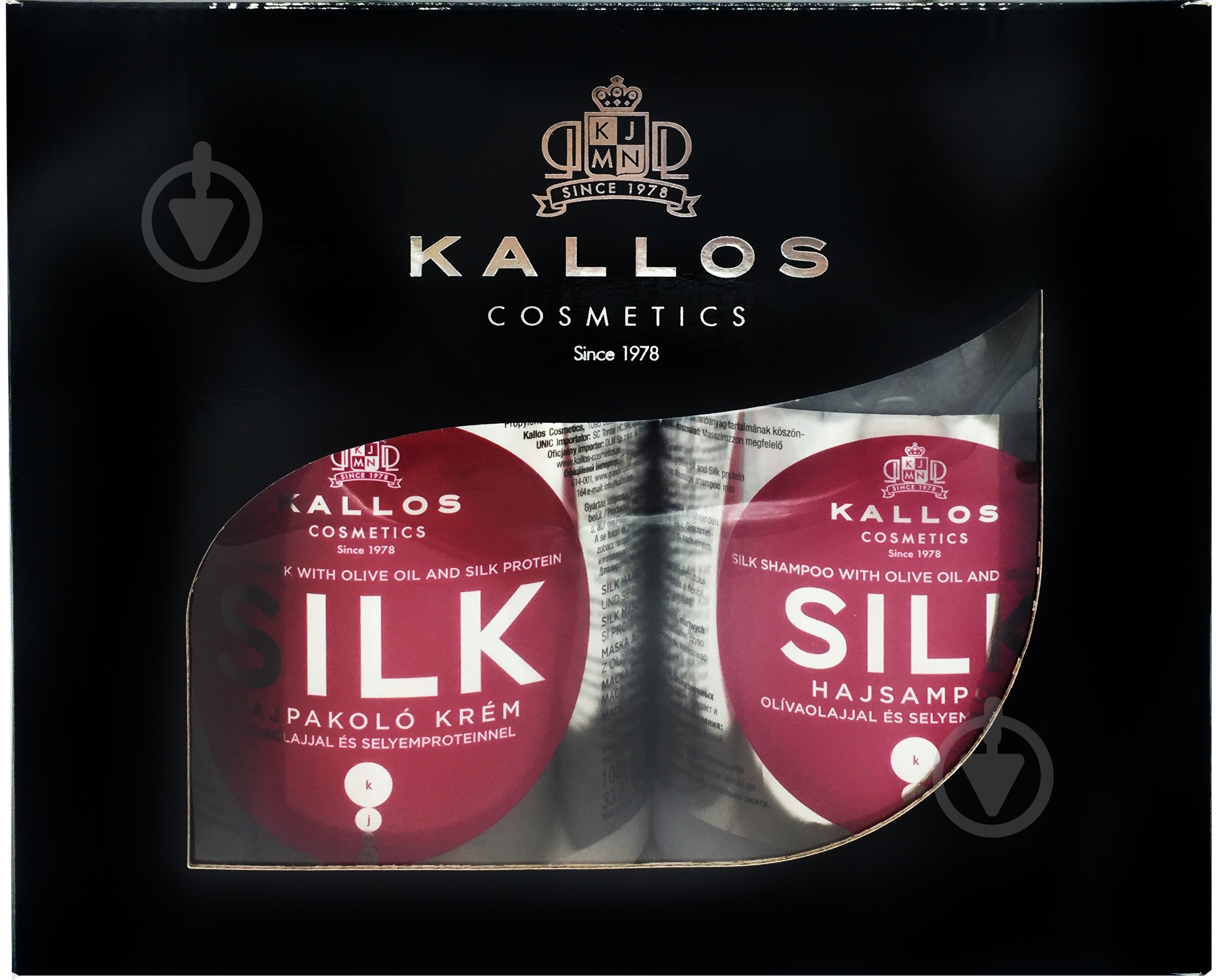 Подарунковий набір для жінок для жінок Kallos SILK - фото 1 Подарунковий набір для жінок для жінок Kallos SILK - фото 1