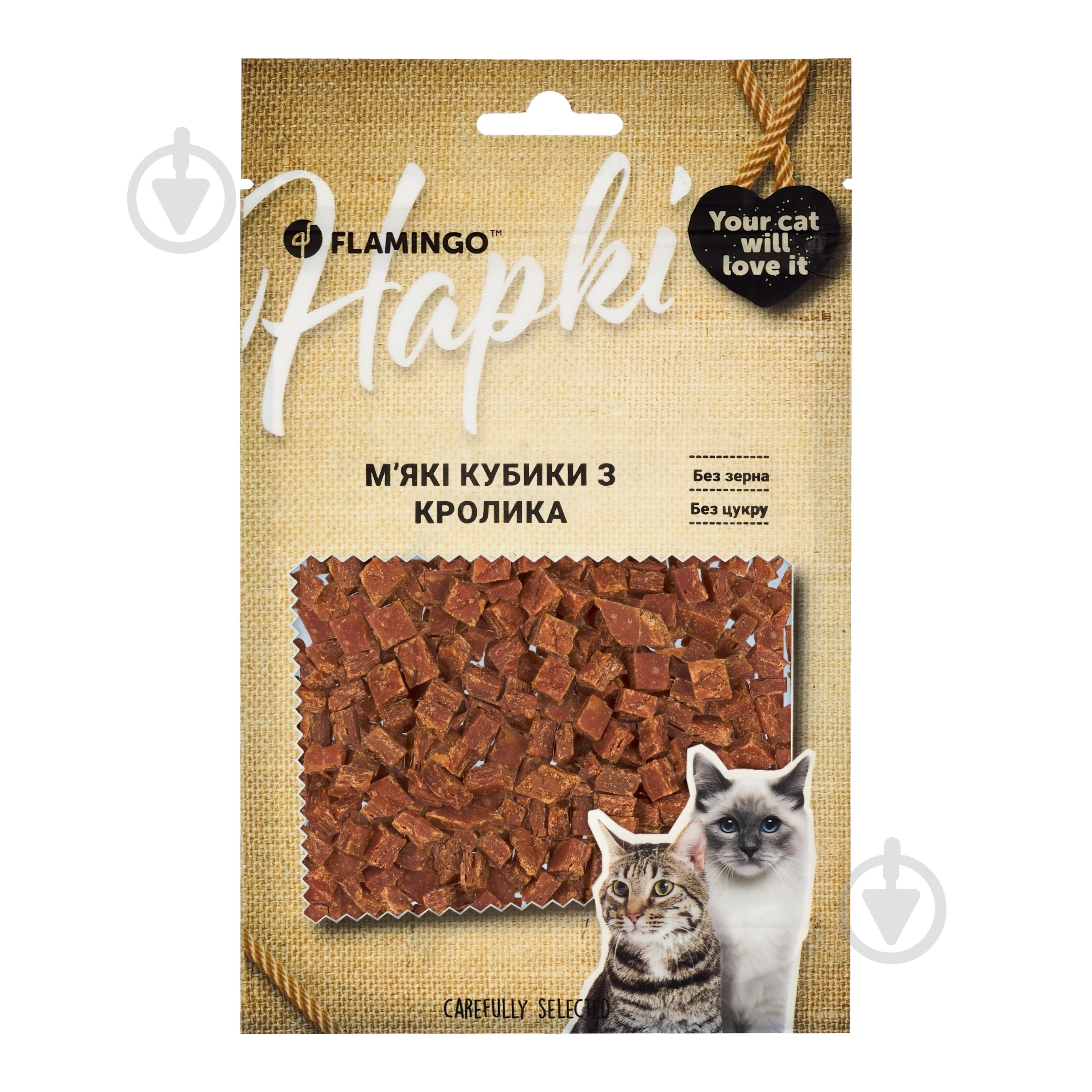 Ласощі Flamingo м'які кубики з м’ясом кролика для котів 50 г - фото 1