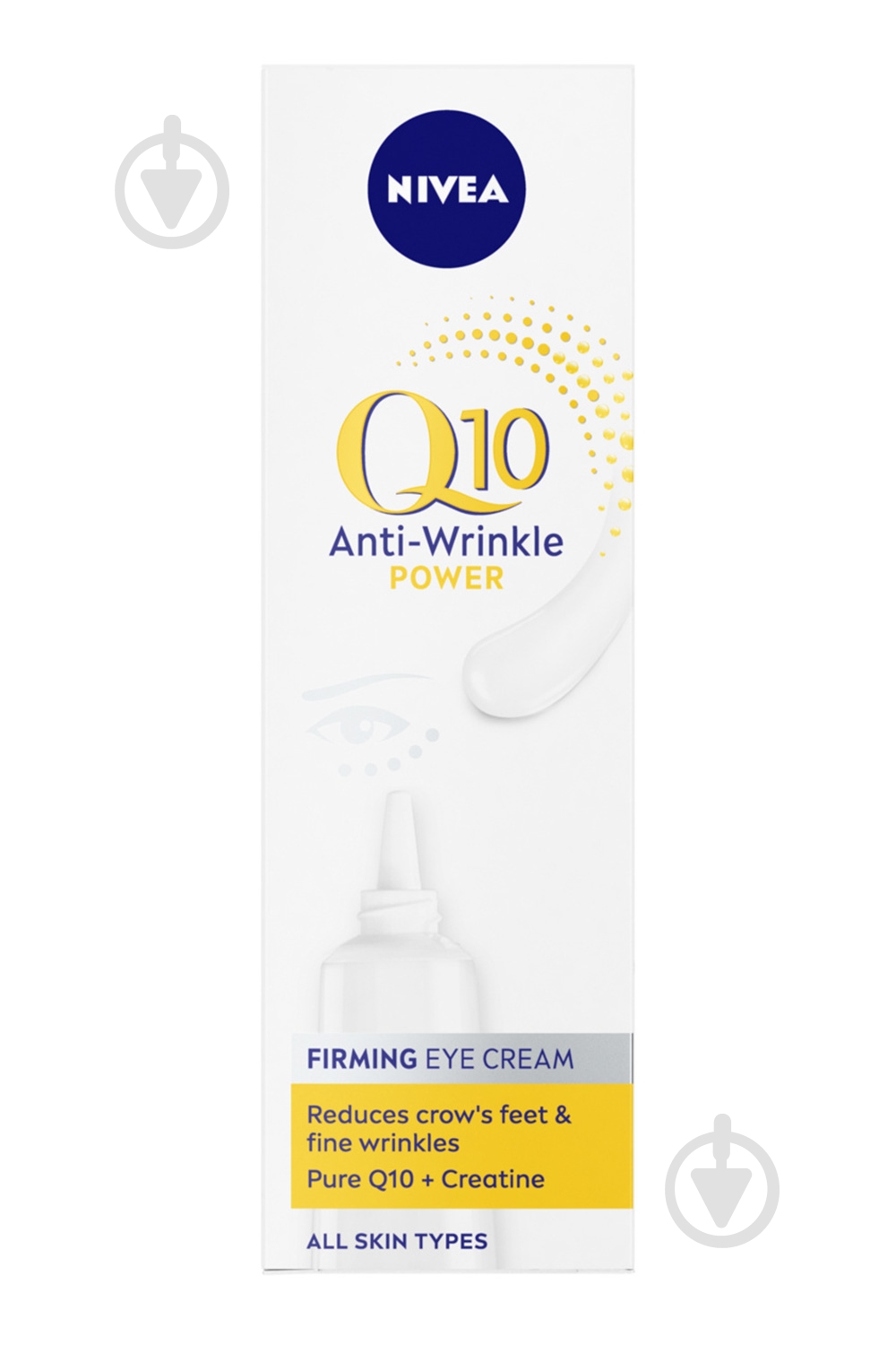 Крем Nivea Q10 Power проти зморшок для контурів очей 15 мл - фото 1