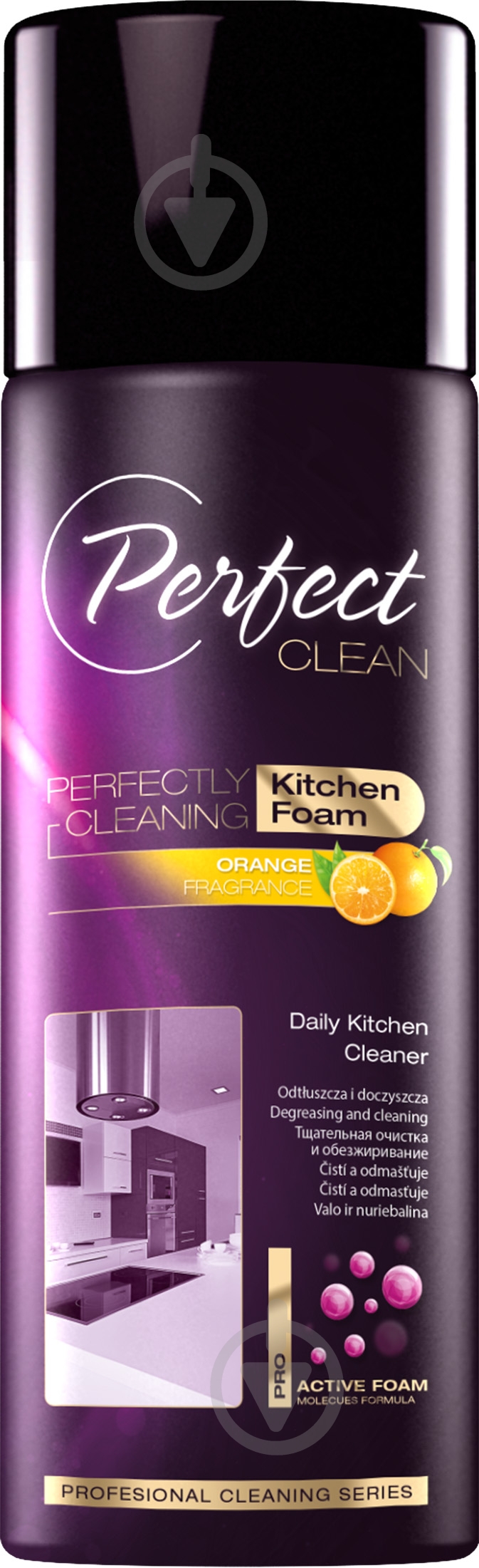 Засіб Perfect Clean для кухні 0,5 л - фото 1 Засіб Perfect Clean для кухні 0,5 л - фото 1