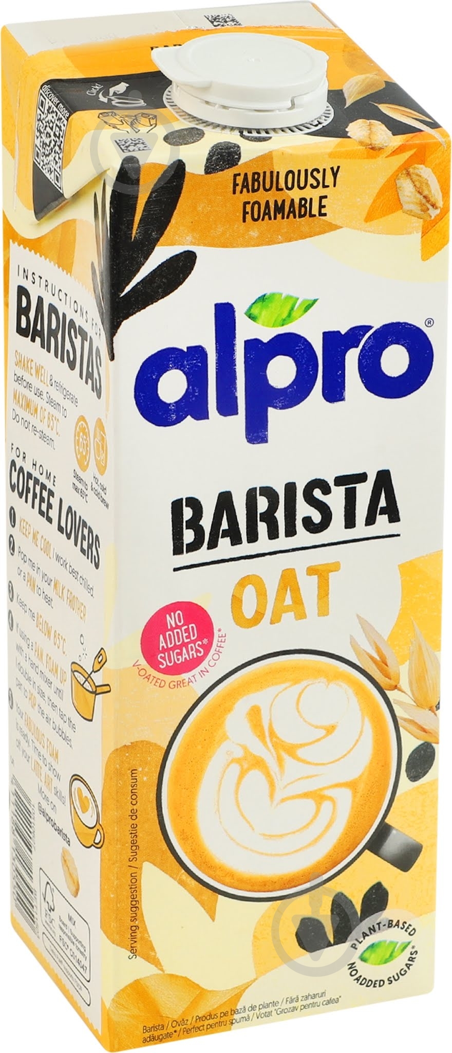 Напиток овсяный Barista 1 л - фото 5