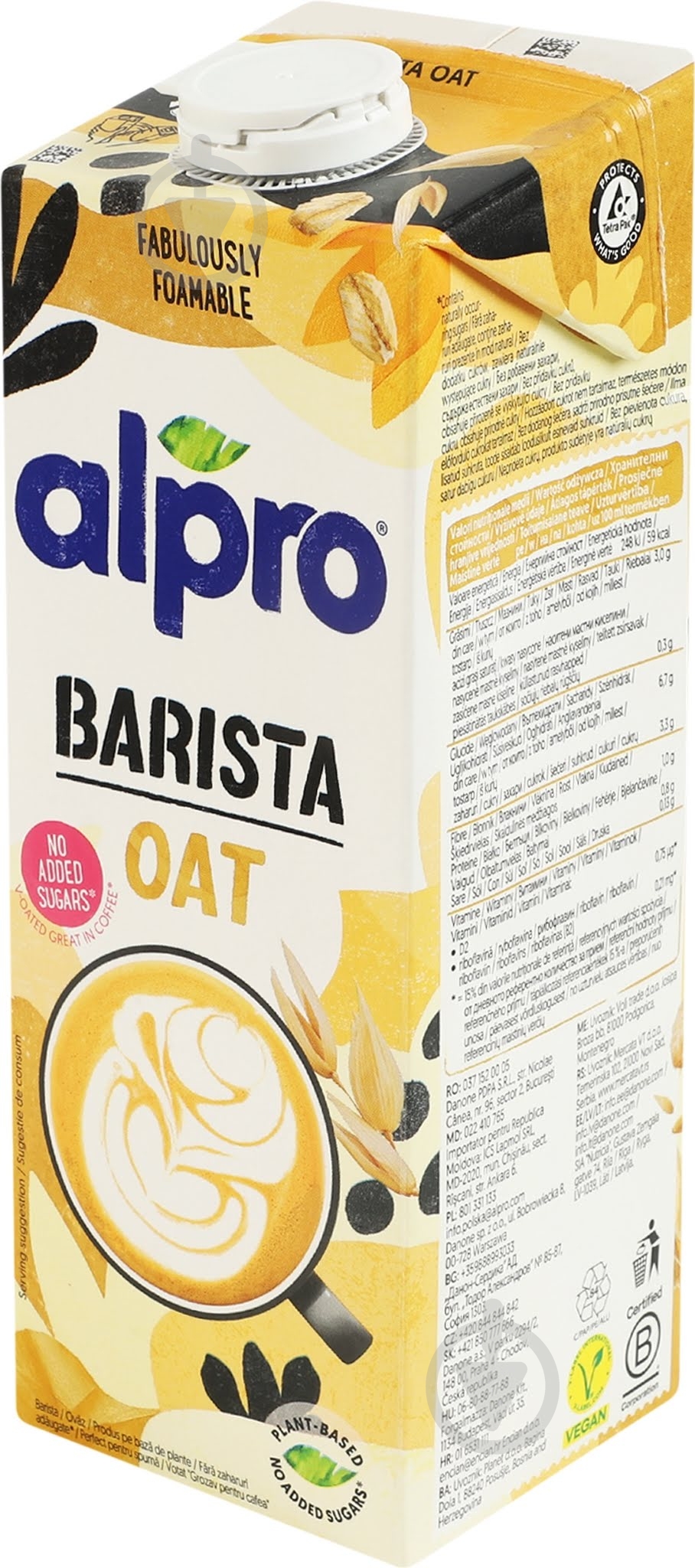 Напиток овсяный Barista 1 л - фото 6
