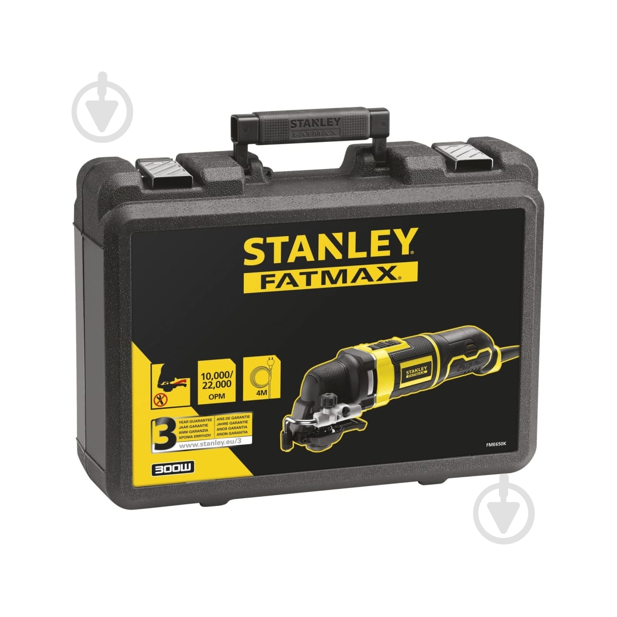 Багатофункціональний пристрій Stanley FatMax FME650K - фото 3 Багатофункціональний пристрій Stanley FatMax FME650K - фото 3