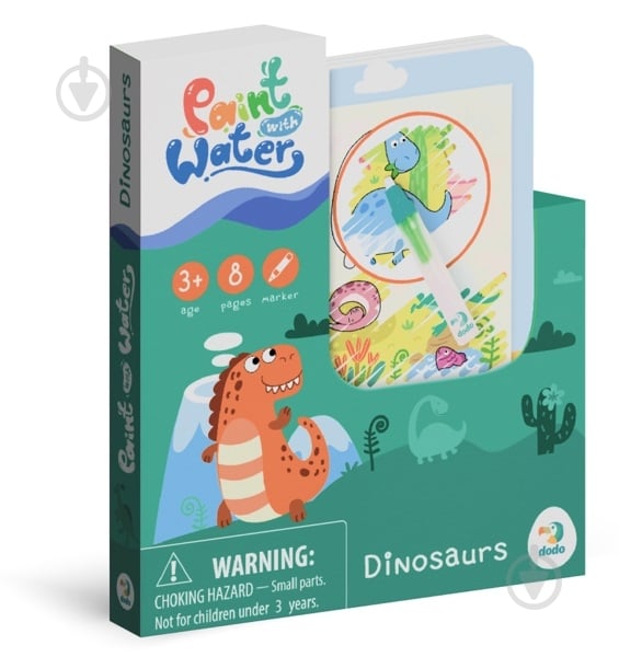 Раскраска «Динозавры 300310» - фото 1