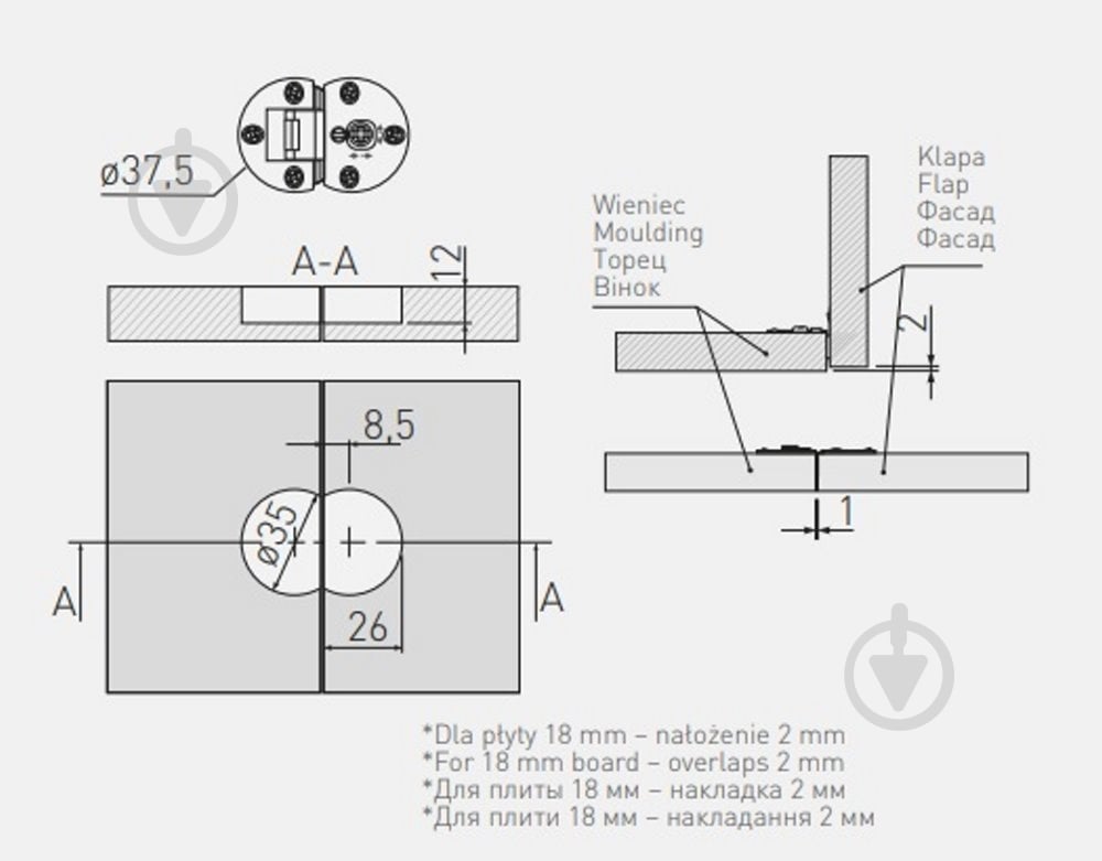 Петля накладная GTV 180° барная спеціальная bar hinge упаковка 10 комплектов PD-MD-ZB-01-KPL - фото 2