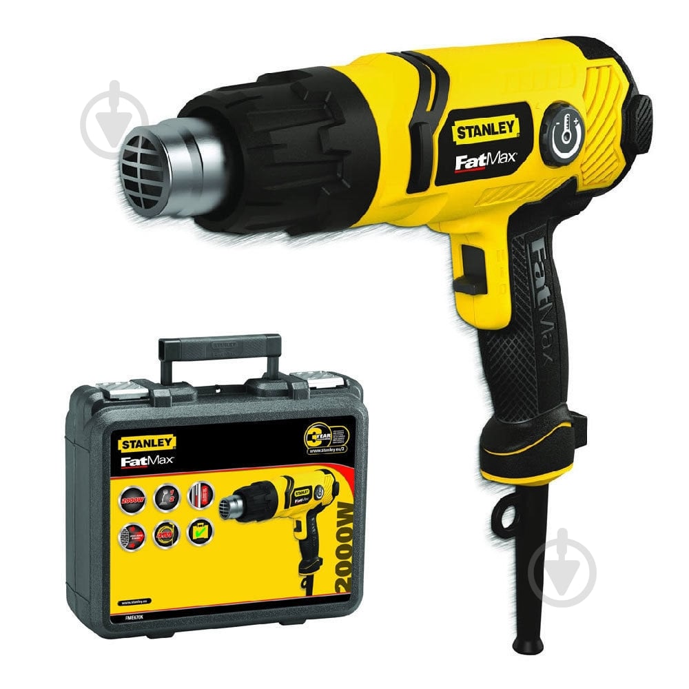 Фен строительный Stanley FatMax FatMax FME670K - фото 1