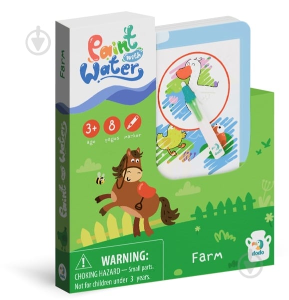 Розмальовка «Ферма 300311» - фото 1