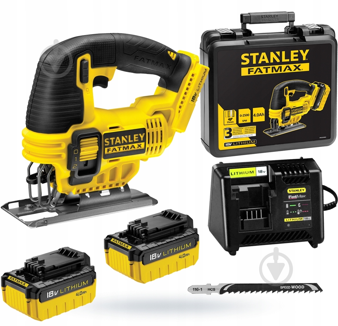 Электролобзик Stanley FatMax FMC650M2 - фото 1