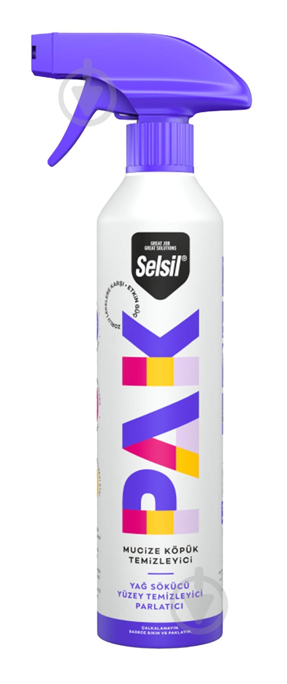 Спрей Selsil Универсальный пенный очиститель 500 г - фото 1