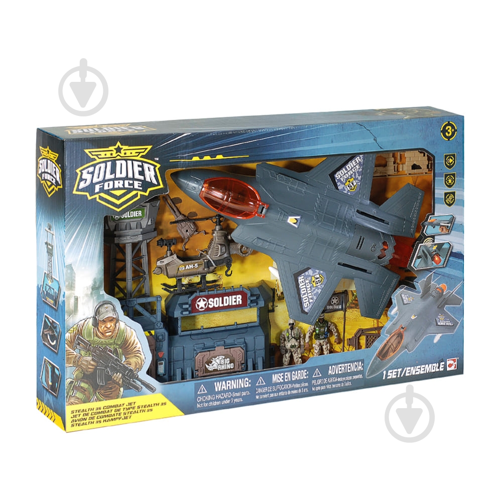 Игровой набор Chap Mei Stealth Combat Jet Playset 545167 - фото 3 Игровой набор Chap Mei Stealth Combat Jet Playset 545167 - фото 3