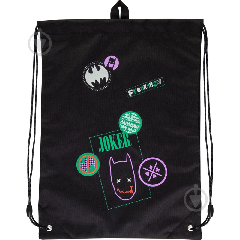 Сумка для обуви KITE DC21-600L - фото 1 Сумка для обуви KITE DC21-600L - фото 1