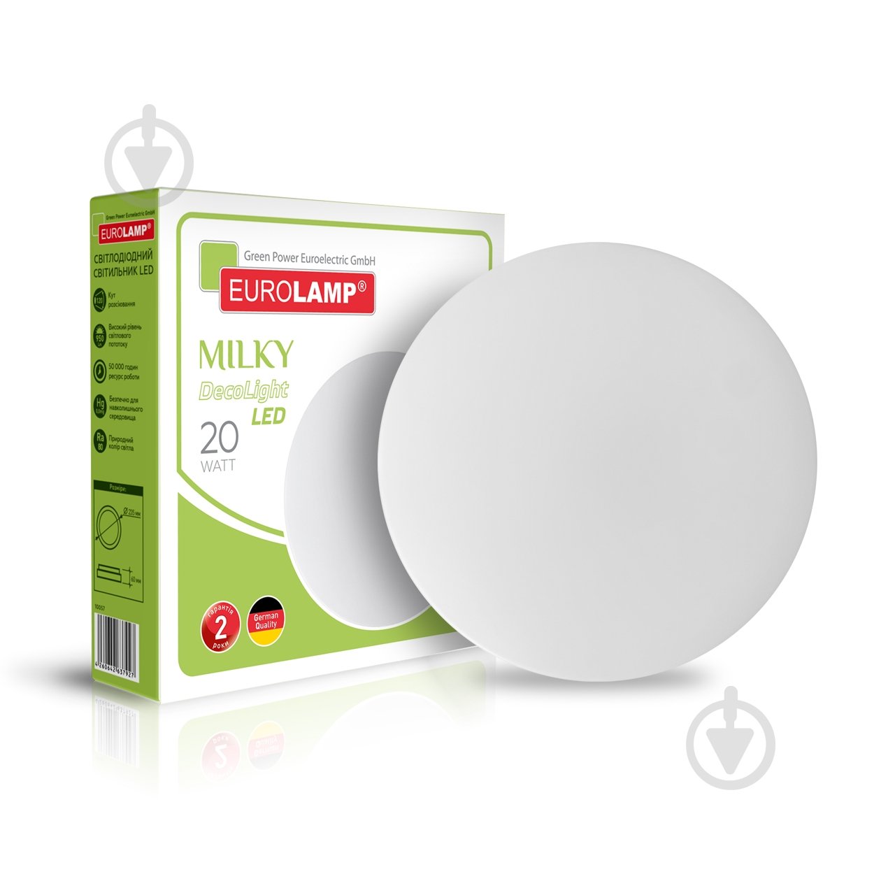 Світильник світлодіодний Eurolamp 20 Вт 4000 IP40 LED-NLR-20W-T22 - фото 1