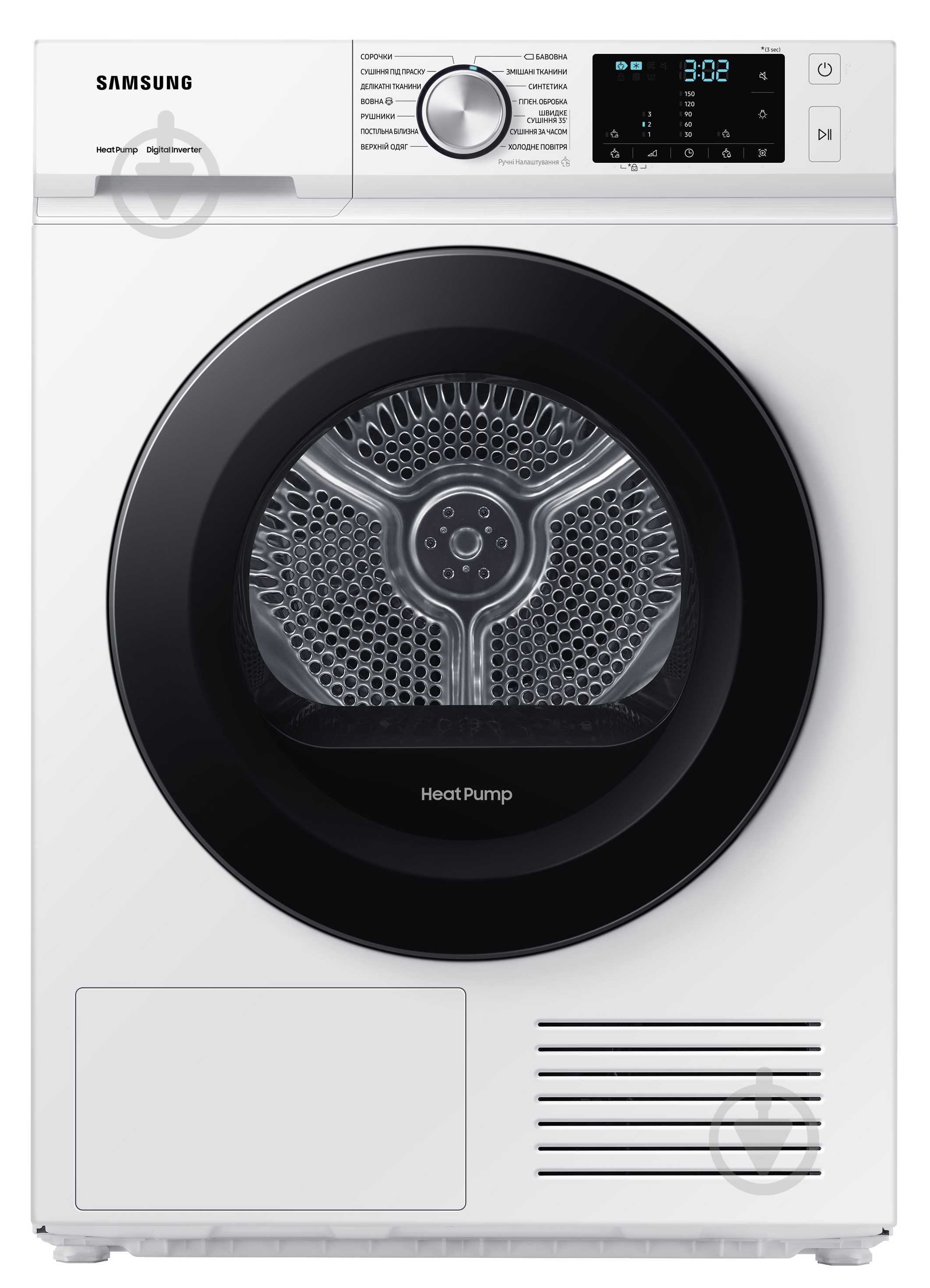ВИТРИНА! Сушильная машина Samsung DV90BBA245AWUA - фото 1 ВИТРИНА! Сушильная машина Samsung DV90BBA245AWUA - фото 1