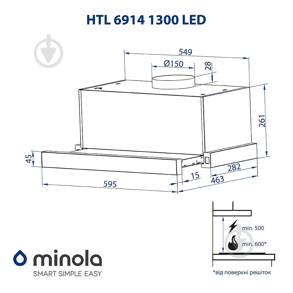 Витяжка Minola HTL 6914 WH 1300 LED телескопічна - фото 14