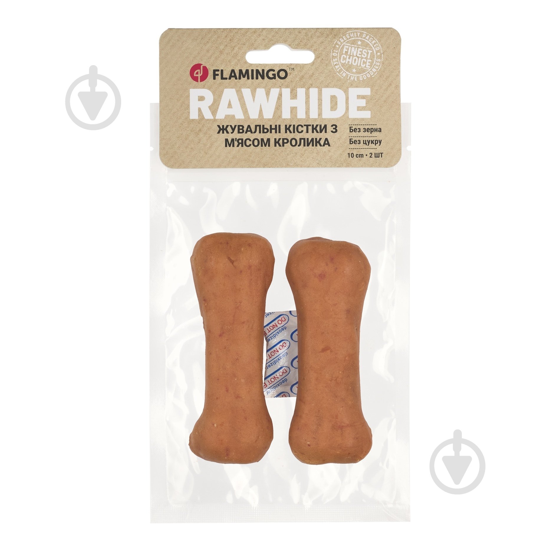 Ласощі Flamingo жувальні кістки обгорнуті м'ясом кролика для собак 10 см 2 шт. - фото 1