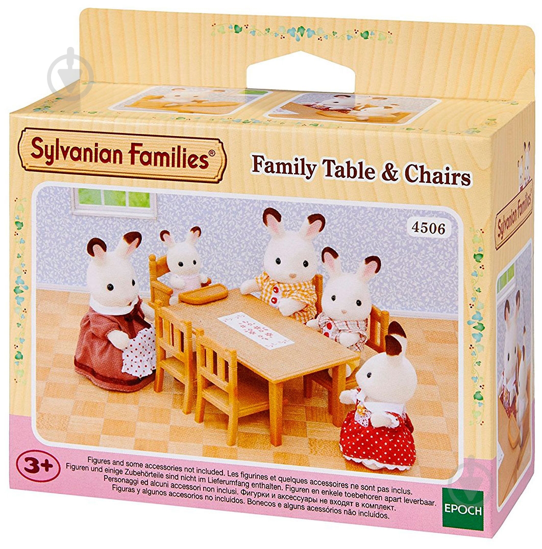 Ігровий набір Sylvanian Families Обідній стіл та стільці 4506 - фото 2