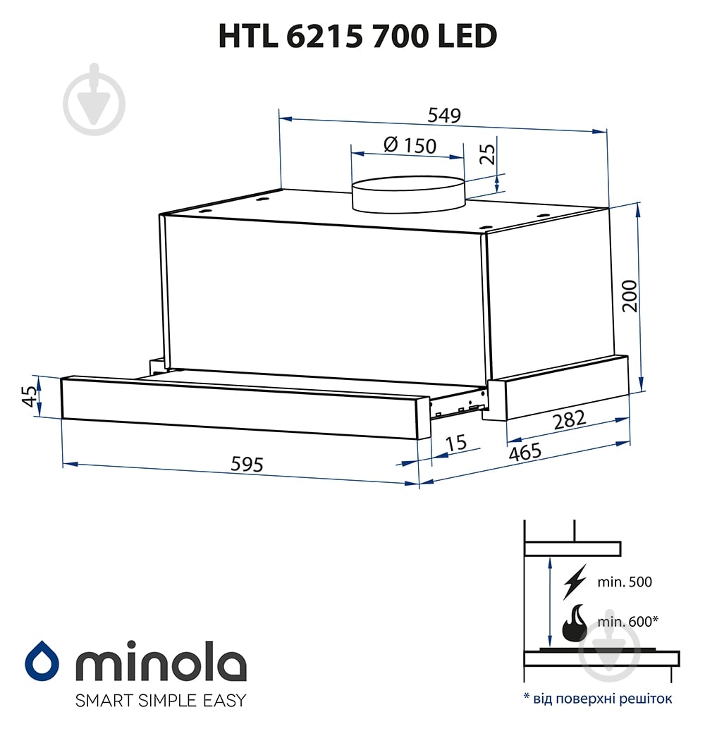 Вытяжка Minola HTL 6215 I 700 LED телескопическая - фото 16