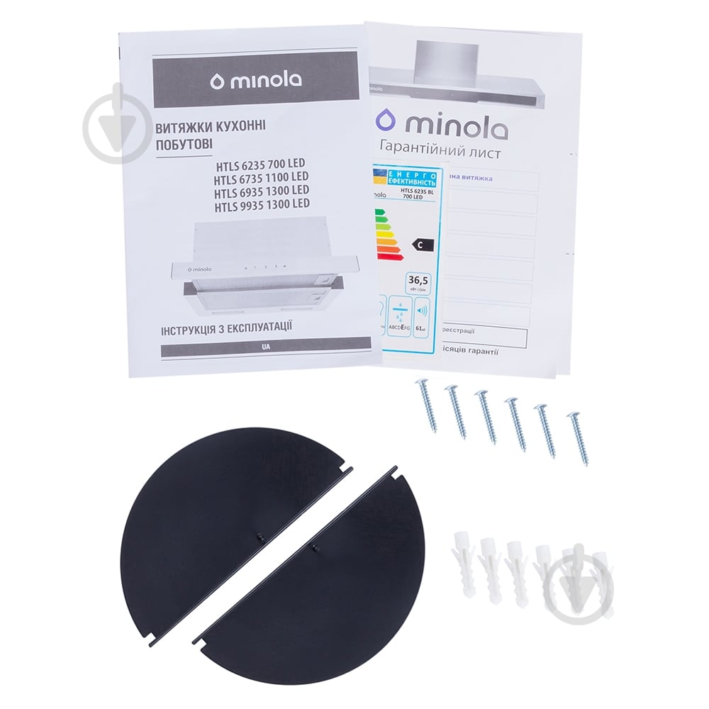 Вытяжка Minola HTLS 6235 BL 700 LED телескопическая - фото 13
