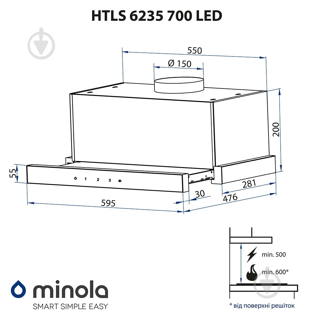 Вытяжка Minola HTLS 6235 BL 700 LED телескопическая - фото 15