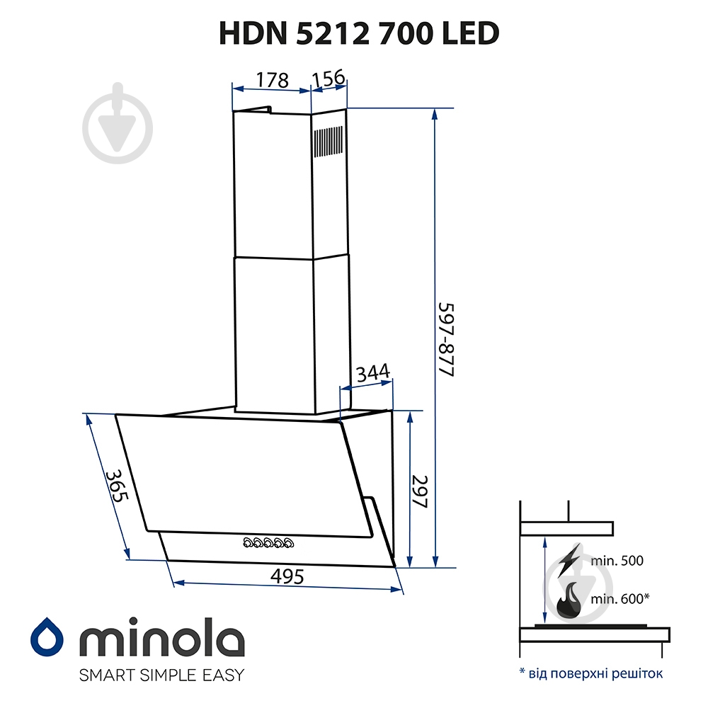 Вытяжка Minola HDN 5212 BL 700 LED декоративная наклонная - фото 13 Вытяжка Minola HDN 5212 BL 700 LED декоративная наклонная - фото 13