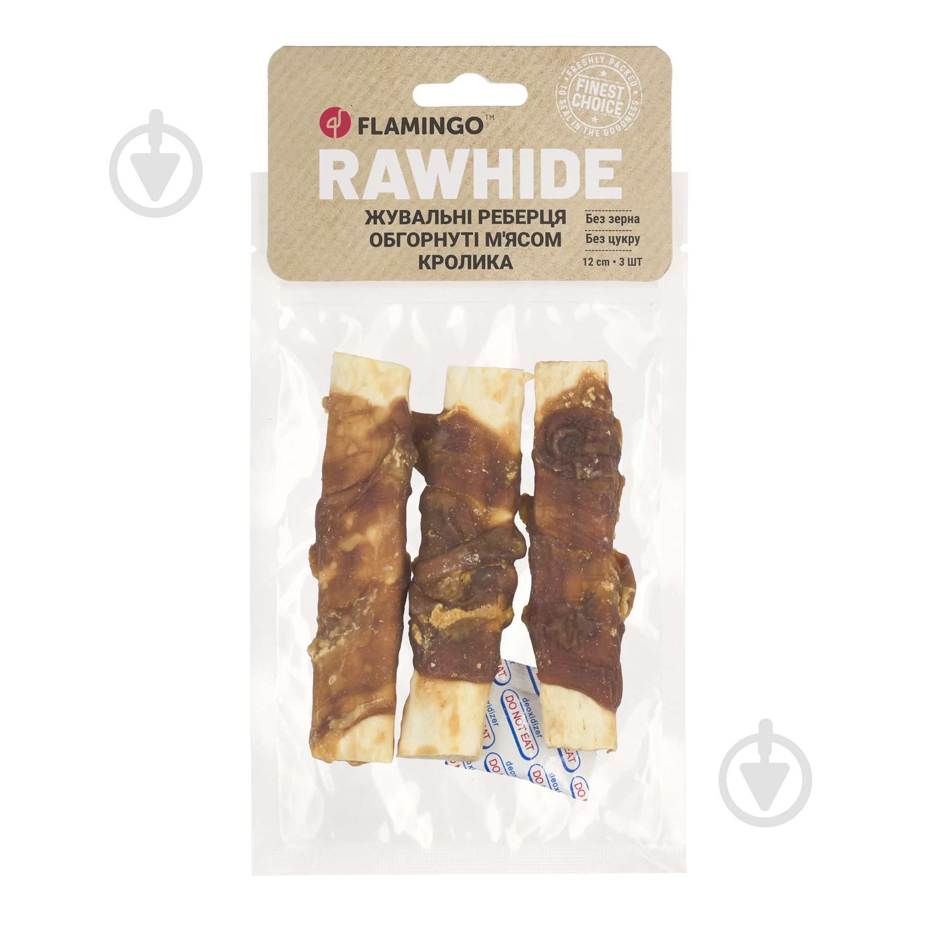 Ласощі Flamingo жувальні реберця обгорнуті м'ясом кролика для собак 12 см 3 шт. - фото 1
