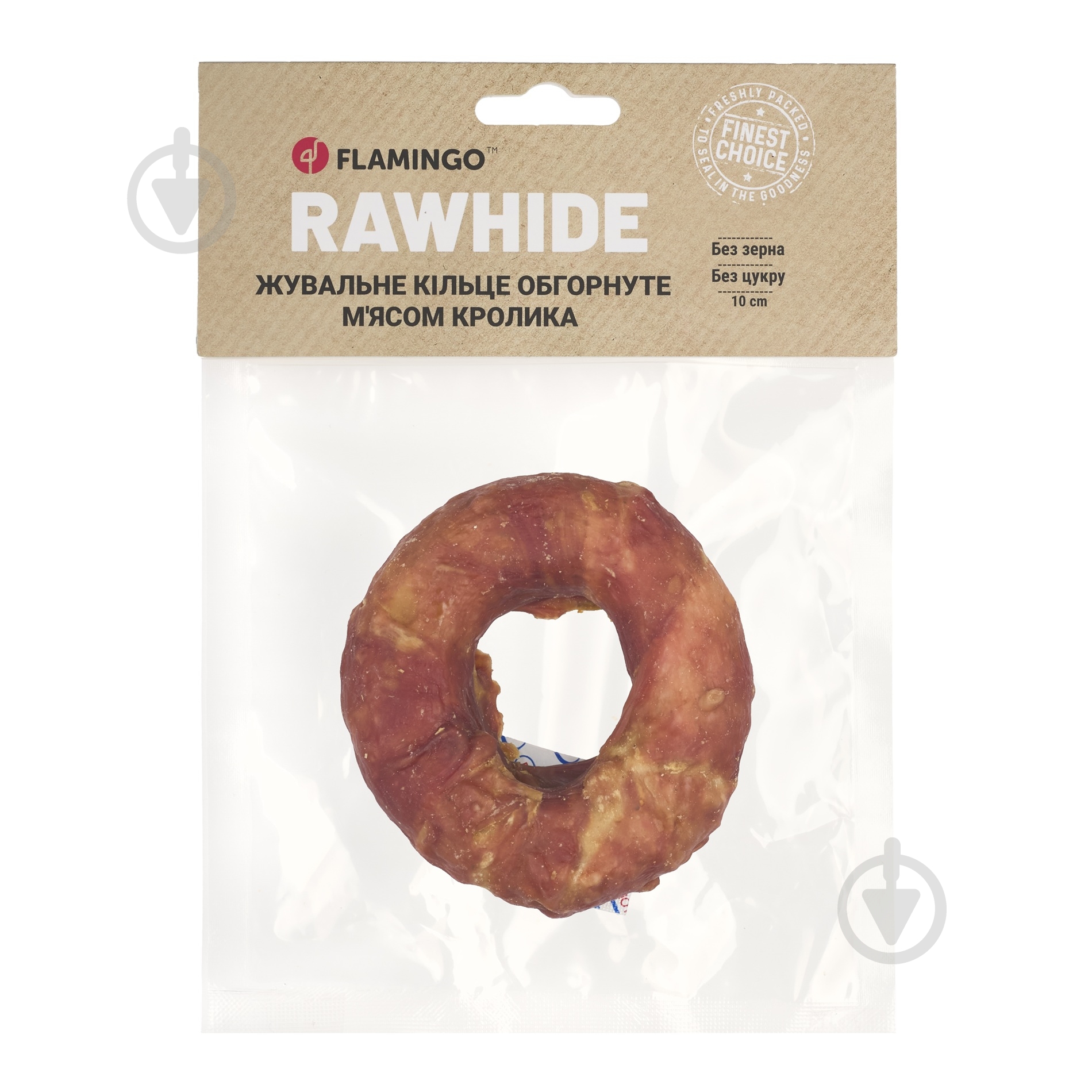 Ласощі Flamingo жувальне кільце обгорнуте м'ясом кролика для собак 10 см 100 г - фото 1 Ласощі Flamingo жувальне кільце обгорнуте м'ясом кролика для собак 10 см 100 г - фото 1