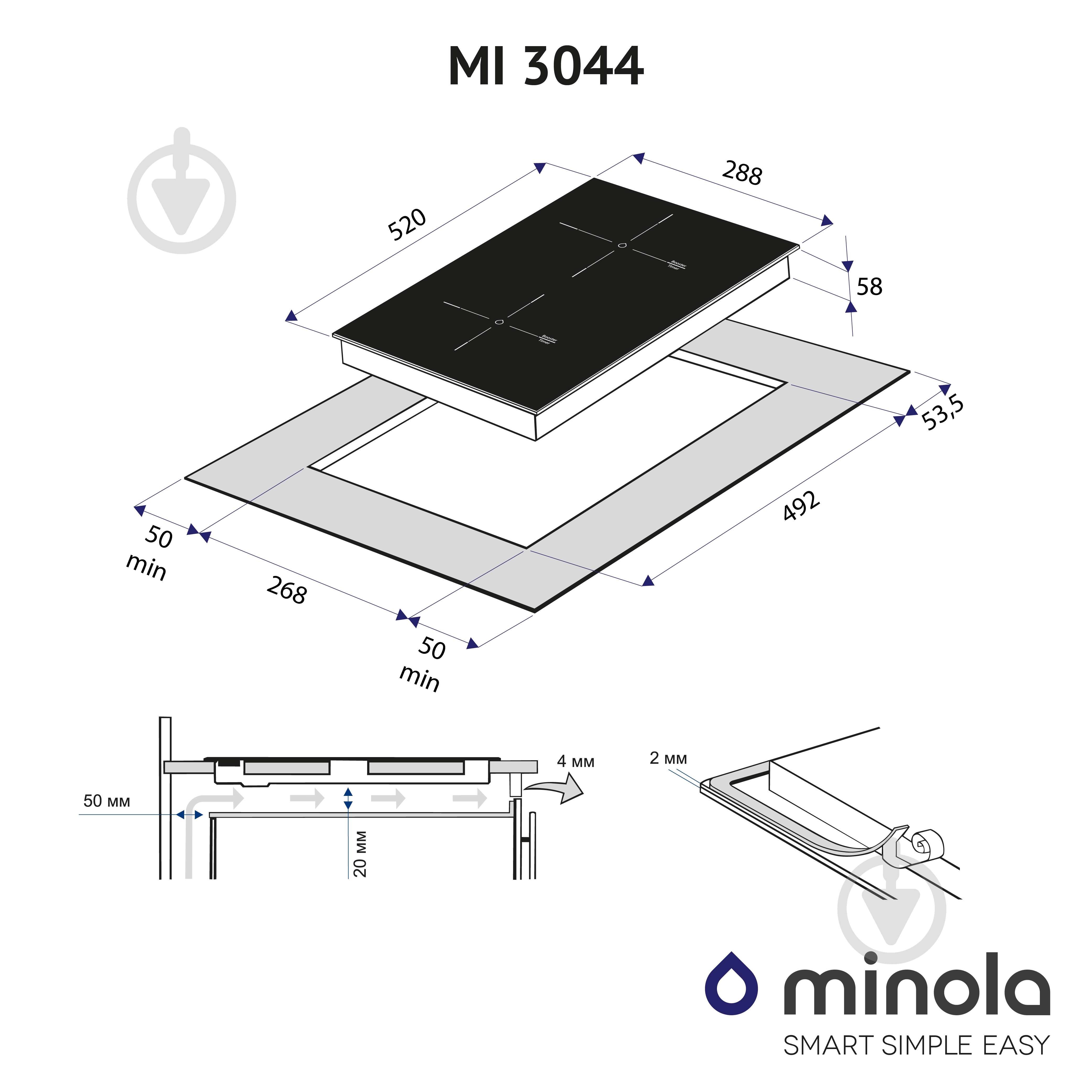 Варочная поверхность индукционная Minola MI 3044 GSW - фото 8