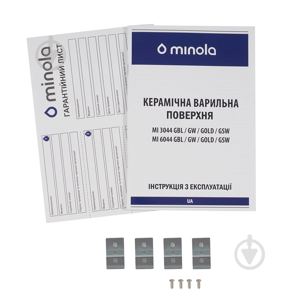 Варочная поверхность индукционная Minola MI 3044 GSW - фото 7
