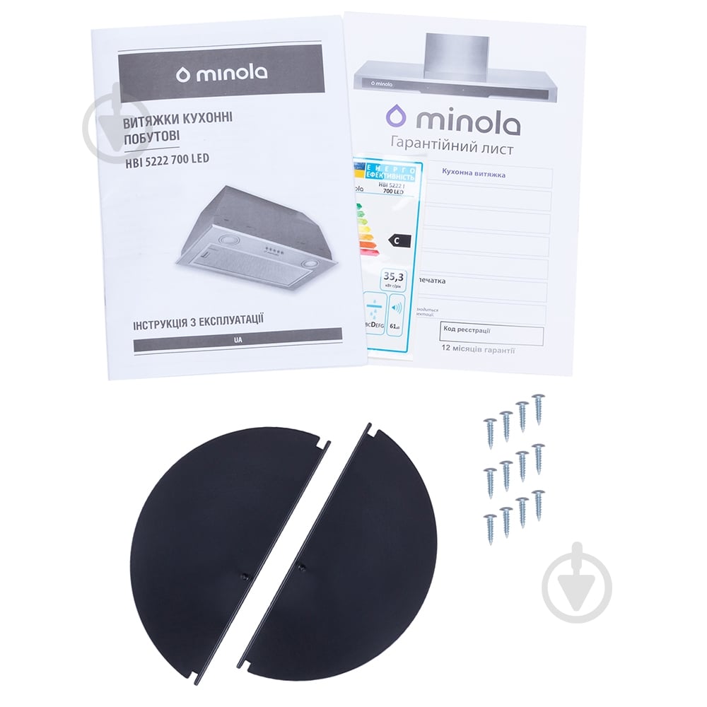 Вытяжка Minola HBI 5222 I 700 LED полновстраиваемая - фото 10 Вытяжка Minola HBI 5222 I 700 LED полновстраиваемая - фото 10