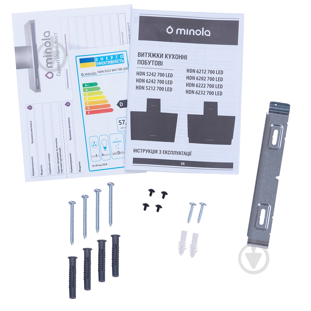 Вытяжка Minola HDN 5212 WH 700 LED - фото 12