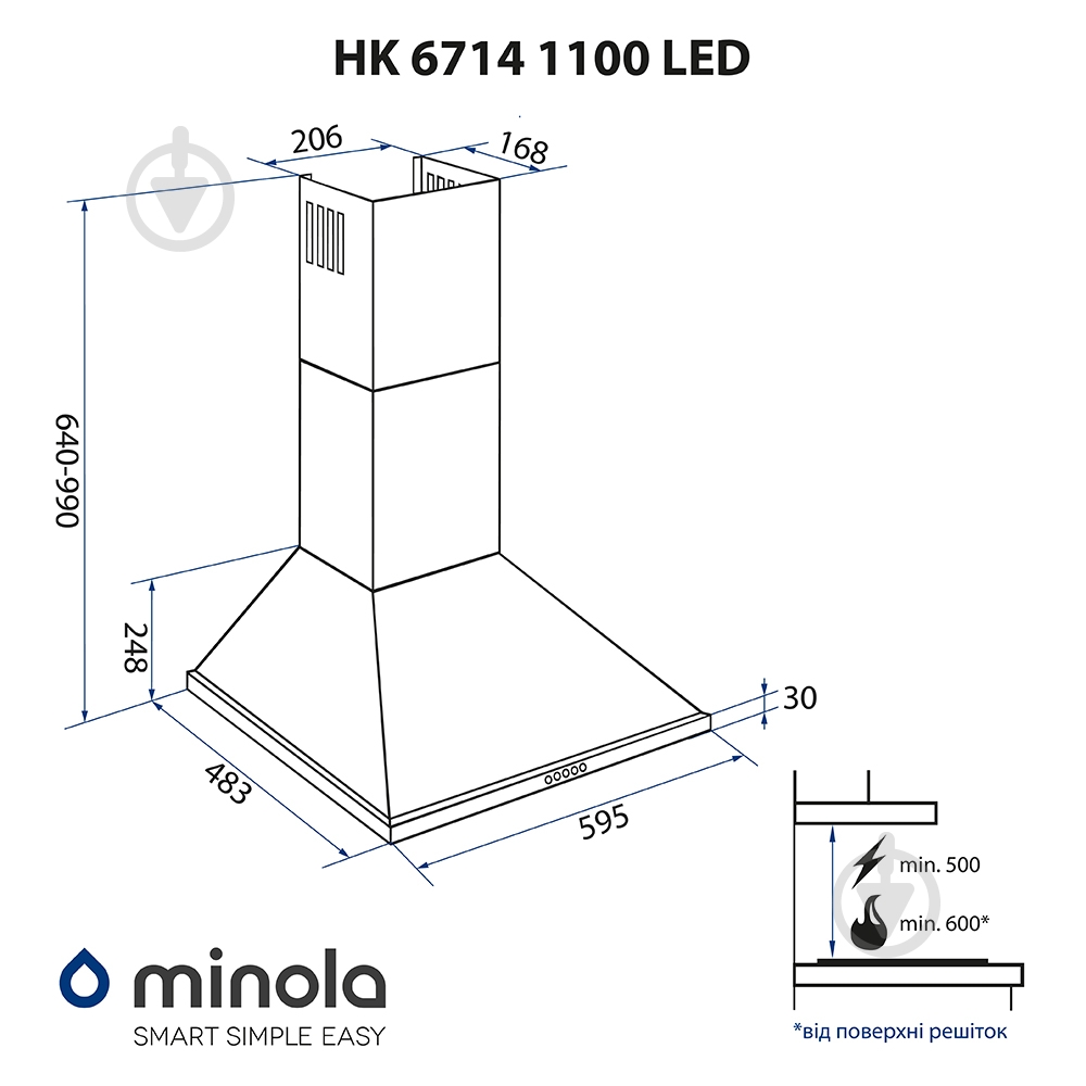 Вытяжка Minola HK 6714 I 1100 LED - фото 15 Вытяжка Minola HK 6714 I 1100 LED - фото 15