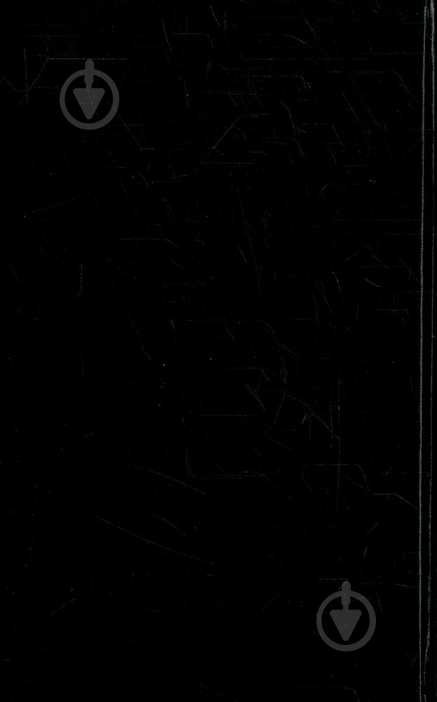 Книга Павел Загребельный «Загребельний. Комплект з 5-ти книг» 966-03-1798-0 - фото 2