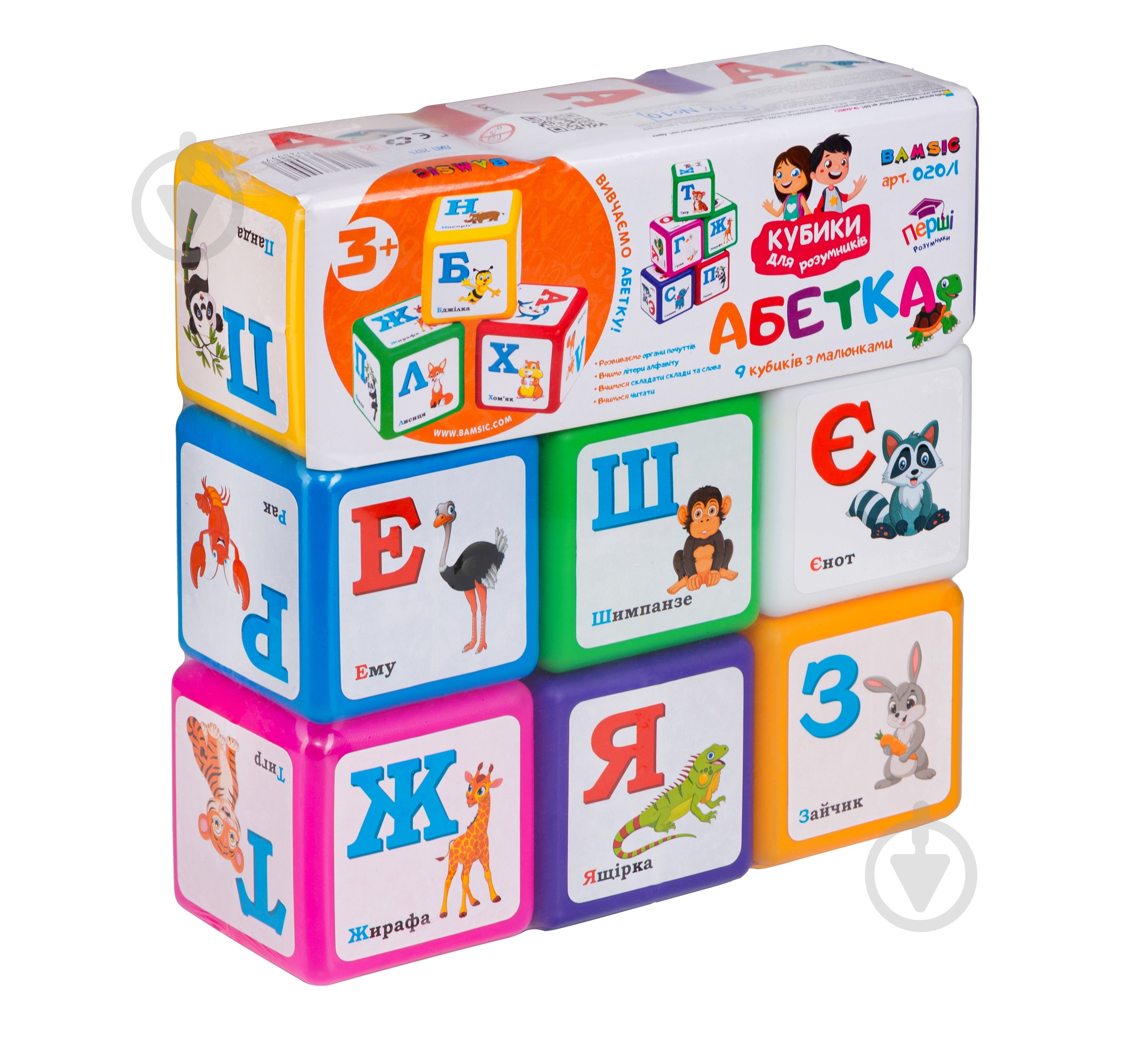 Кубики Bamsic Азбука 020/1 - фото 3