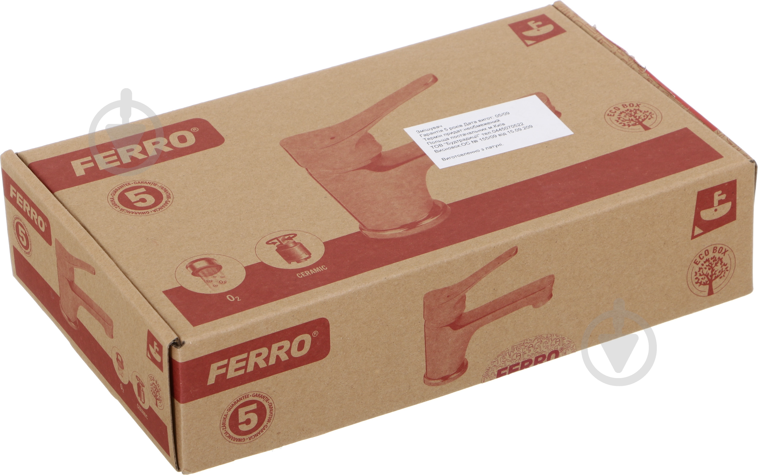 Смеситель для умывальника Ferro Stillo Bsl 2 - фото 5