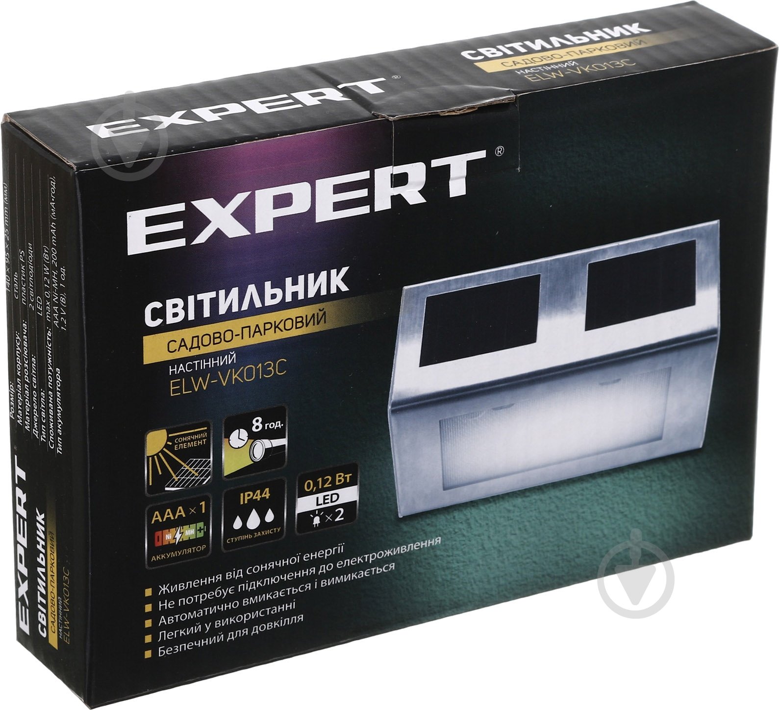 Світильник на сонячній батареї Expert 0,12 Вт IP44 сріблястий металік ELW-VK013C - фото 4