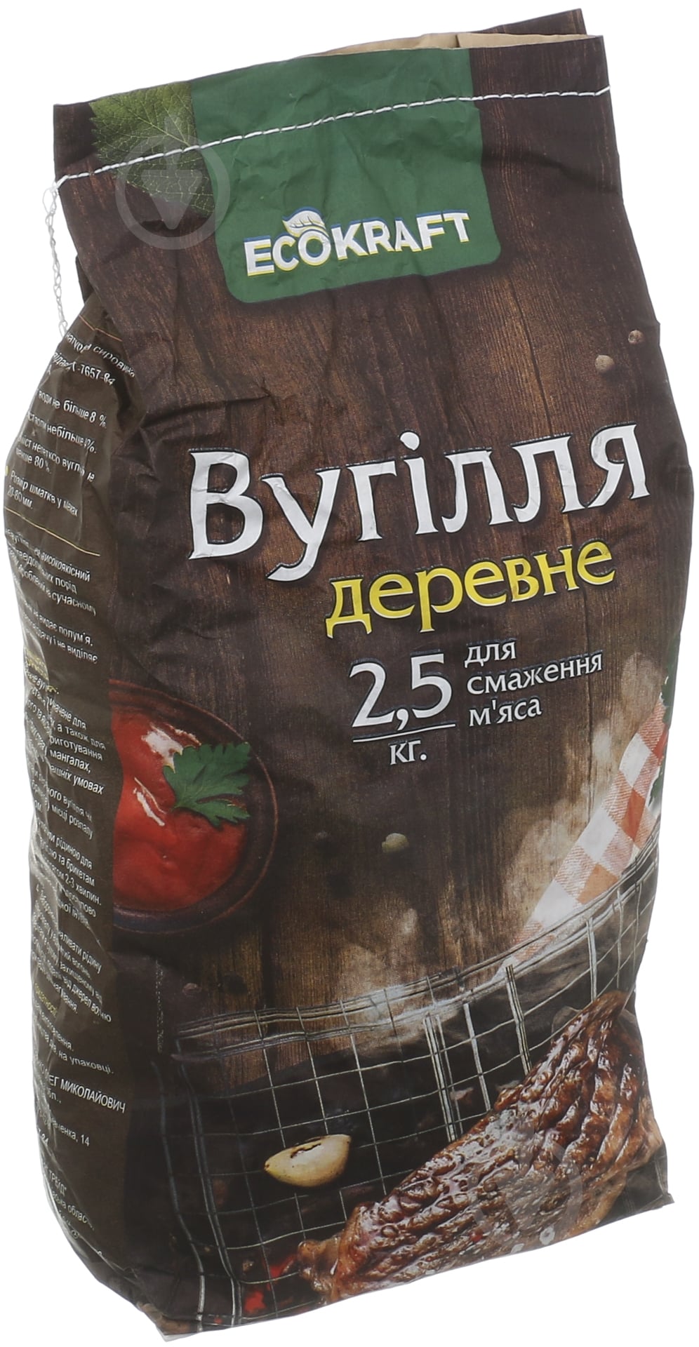Уголь древесный EcoKraft 2,5 кг - фото 2