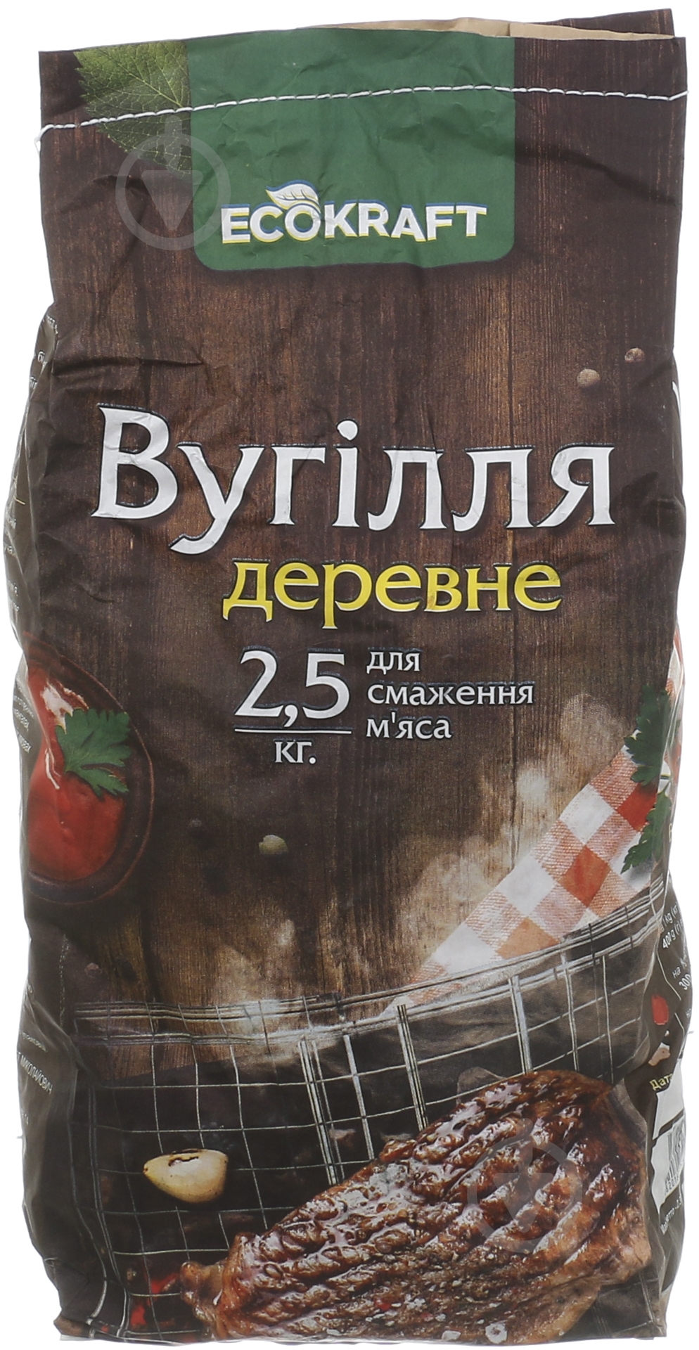 Уголь древесный EcoKraft 2,5 кг - фото 1